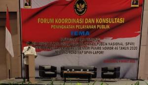 SP4N, Wujud Keseriusan Pemerintah Tangani Pelayanan Aduan Masyarakat