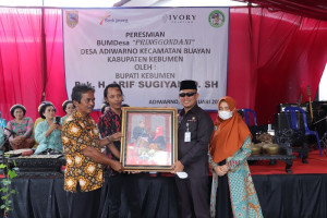 Siapkan Diri, Bupati Ajak Bumdes untuk Ikut dalam Kebumen International Expo